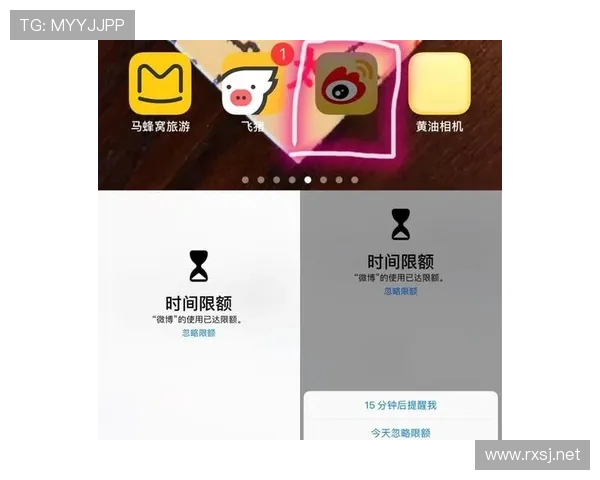 适合办公使用且无需担心游戏性能的高效能智能手机推荐指南