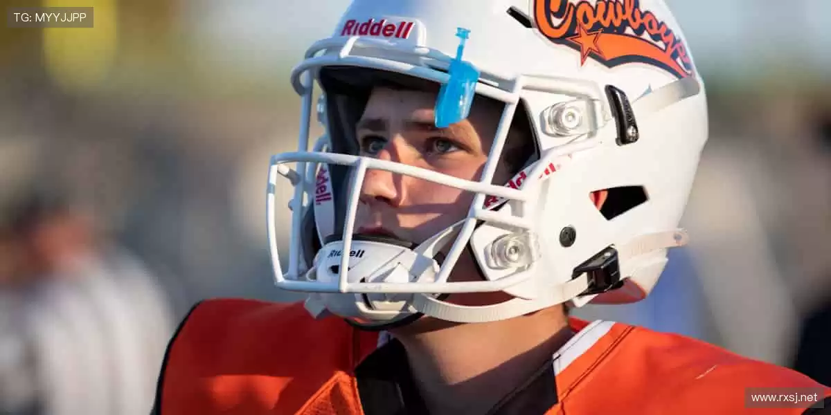 装备加持,赛场锋芒毕露!⚽️💥